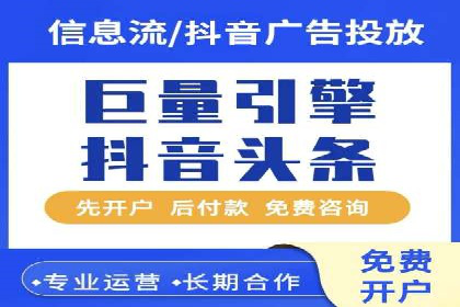 Sem优化公司案例：优化前后效果对比