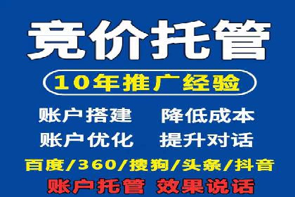 百度SEO推广公司案例分享：实战优化策略大放送