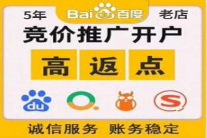 抖音信息流广告的投放成本与回报分析